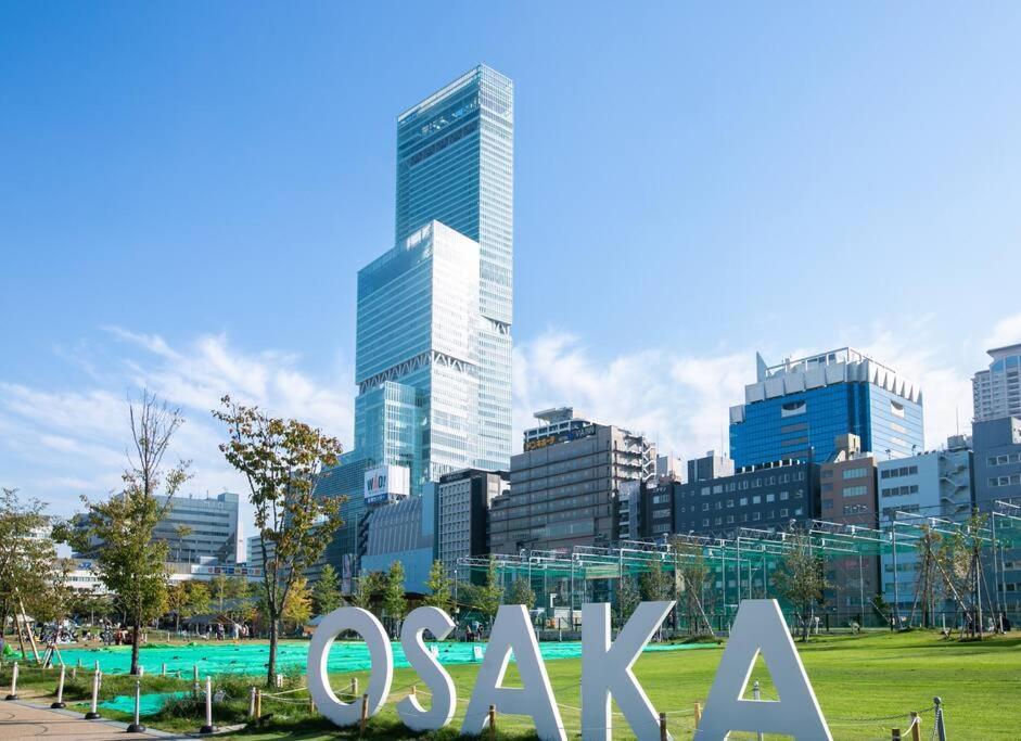 合綠の宿 203 Ósaka Exteriér fotografie